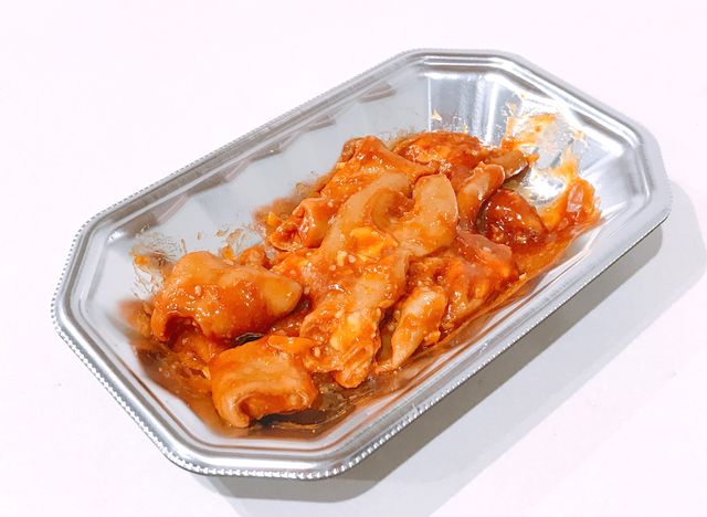 牛ホルモン