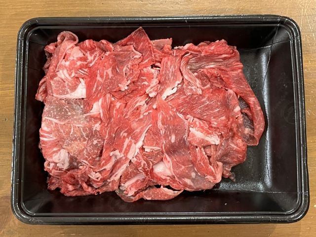 牛こま切れ肉