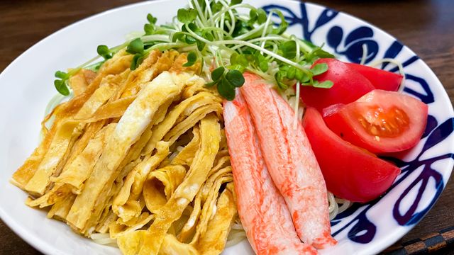 冷やし中華(チルド)