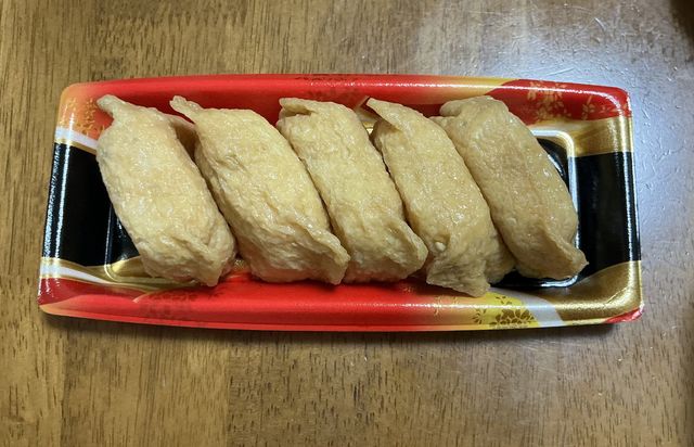いなり寿司