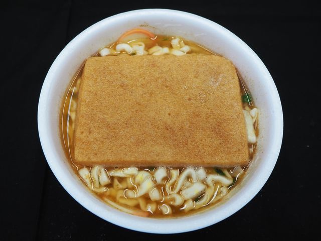カップうどん