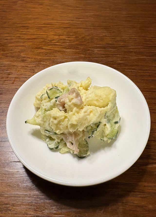 ポテトサラダ(手作り)