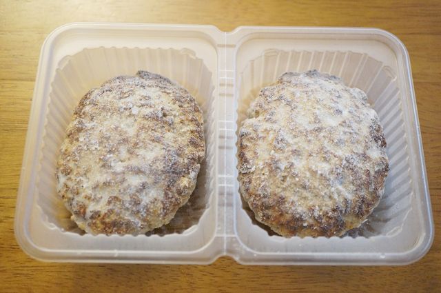 冷凍ハンバーグ