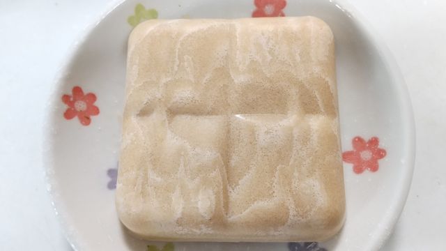 シチュールウ